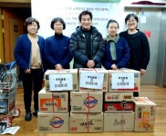 마산운수·창원통운 설날맞이 위문품 기탁