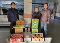 진주범피 따뜻한 명절나기 지원