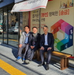 합천읍, 시가지 이동식 벤치 50개소 설치