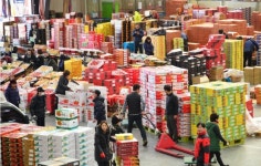 설 대목 맞은 농산물도매시장