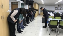 창녕 유어면 면민감동 친절교육 실시