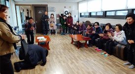 진주 이현동 새해맞이 경로당 방문