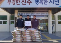 진주 진성면 정암산업 사랑의 물품 기탁