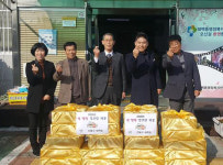 창원 진해 김동현 태백동장 첫행보 설맞이 경로당 위문