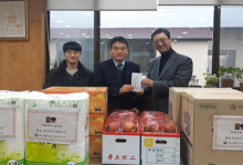 진주 농관원 육아 시설에 사랑나눔