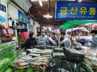 한전 진주지사, 전통시장 활력 제고 나서