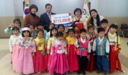 합천 가야면 가야어린이집 바자회 수익금 성금 기탁