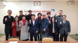 창원시립마산문학관 무료 대관 범위 확대