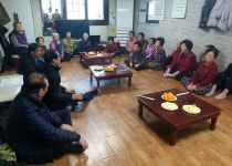 산청 생초면 경로당 찾아 현장소통