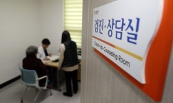 산청군치매안심센터 예방·관리 프로그램 추진