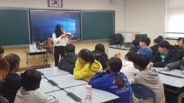 합천가야초 졸업 선배와 함께하는 진로교육