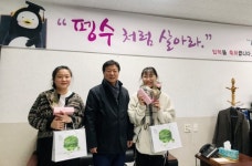 하동의 영롱한 별들이여 펭수처럼 살아라