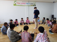 사천시 2020년 백세 건강마을 만들기 운영