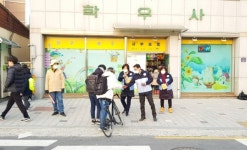자유총연맹하동읍분회, 초등학생에 방역 마스크 배부