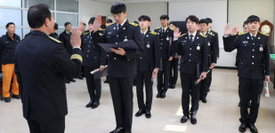 하동소방서 신규 소방공무원 15명 임용