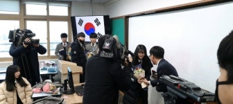 한국농어촌공사 창원지사, 대산중 졸업생 사랑나누기