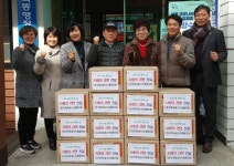 진주 성북동봉사단체협의회 사랑의 물품 전달