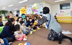 진주시 아이들이 행복한 교육 도시 조성 박차