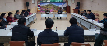 거창 신원면 주민자치위원회 실질적 주민자치 구현