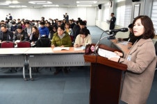 진주시 직원 역량 강화로 '부강 진주' 견인