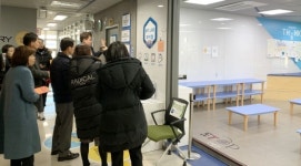 양산 학교복합시설 실무추진단, 동탄이음터 함께 가다