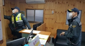창원해경 코로나19 감염예방 일선부서 현장점검