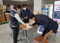 창원 진해구 연합주부민방위기동대 코로나19 대응반 운영