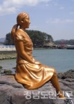 삼천포 아가씨가 있는 노산공원으로 오세요
