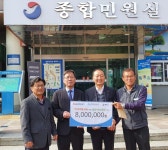 가람푸드써비스(주) 한국전력공사지점 | 한전 통영지사, 통영사랑상품권 구매에 앞장