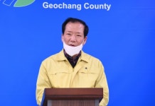 거창서 코로나 19 확진자 4명 추가…총 10명