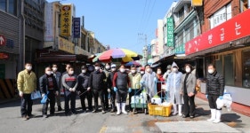진주 중앙동 전통시장 합동 방역 실시