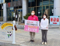 통합당 신성범, 합천군에서 첫 출근길 인사