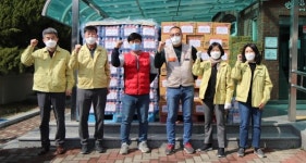 아이마트 창녕·남지점 자가격리자 긴급구호물품 기탁
