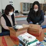 거창군립한마음도서관 휴관기간 도서택배서비스 시행