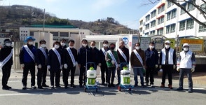 진주시 상봉동단체장협의회 합동 방역