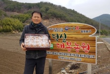 강소농 현장을 찾다(14)-덕실대봉농원/시골아재 주이돈 대표