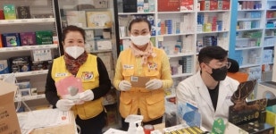 양산시, 약국 공적마스크 공급 조기정착 인력 지원