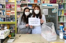 거제시체육회, 지역 내 73곳 약국에 피자 배달