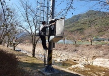 창녕군 재난 예·경보시설 92개소 일제점검