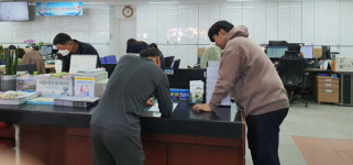 합천읍사무소 담당별 공간 재배치
