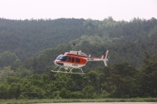 함양산림항공관리소 봄철 대형산불예방 계도·단속