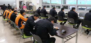 부천소방서구내식당운영위원회 | 하동소방서 구내식당 사회적 거리두기 동참