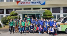 진주 금곡면 코로나야 물러가라