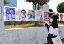 녹즙동진주지사 | 내가 선택한 후보는?