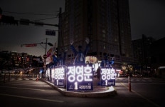민주당 진주갑 정영훈 반딧불이 홍보단 화제