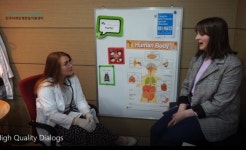 진주미래인재센터 원어민 함께 하는 영어회화