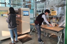 양산시립·웅상·영어도서관 워킹스루 운영