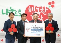 창원산업진흥원, 코로나19 극복 기부행렬에 동참