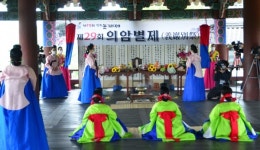 진주논개제 의암별제만 봉행하고 내년 기약