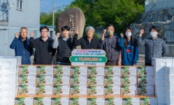 ㈜초원환경·남흥여객㈜ 농수산물 구입 챌린지 동참